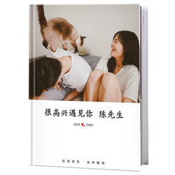 Photo book couple photo album custom handmade diy souvenir album production creative gift for boyfriend and girlfriend 520 Valentine's Day gift