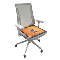 Summer ice cushion cushion cool cushion office student ice silk summer ice bag cushion cool mat cold chair cushion 781