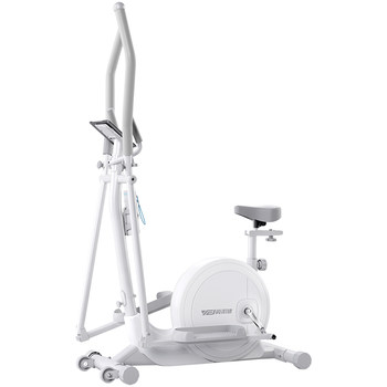 Yingerjian installation-free folding smart magnetic elliptical machine