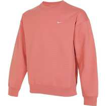 Nike Mens AS M NK SOLO SWSH FLC CRW Knitted Pullover DX1362-618