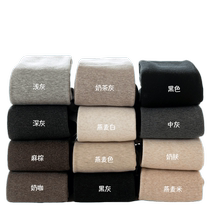 Japanese velvet leggings for women to wear as outerwear in autumn and winter tight-fitting thickened cashmere foot warm cotton pants light color pantyhose for women