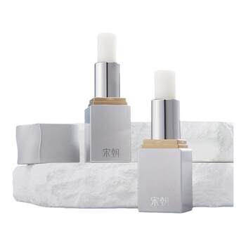 Small silver tube balm application fresh solid eau dessert Small silver tube balm application fresh solid eau dessert