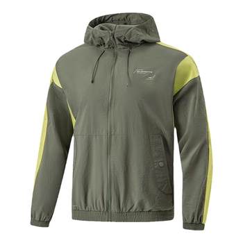 Li Ning Jacket 2024 Spring New Fitness Series Men's Reflective Water-Repellent Loose Sports Windbreaker AFDU061