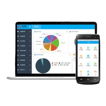 Fengyijie fixed asset management system rfid mobile inventory software fixed asset inventory machine artifact school company medical administration enterprise office equipment warehouse inbound and outbound scan code