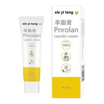 100% mutton fat ointment, official and authentic product for pregnant women