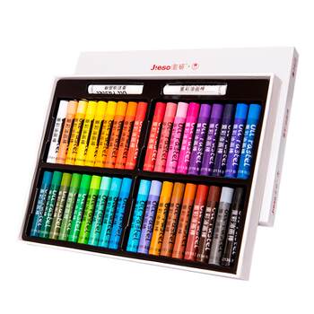 Super soft and heavy-color soft oil pastel set as a gift!