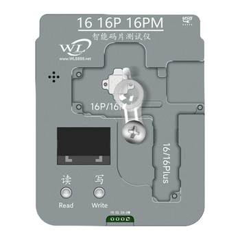 Wl bandung chip programmer test frame logic baseband