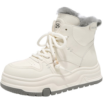 Saturday's fashionable temperament and versatile super hot ladies autumn and winter