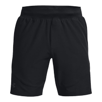 Anderma official UA Spring Summer Unstoppable man trained for breathable sports shorts 1370378