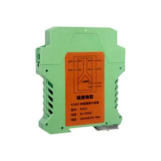 直销485中继器放大器磁隔离抗干扰分配器工业级一出一导轨安装光电隔离瑞捷物联