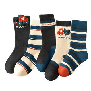 Children's socks autumn and winter boys' stockings cotton socks