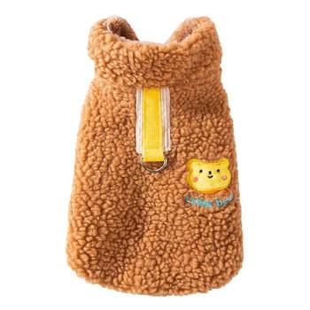 Dog cute style bear warm fleece jacket