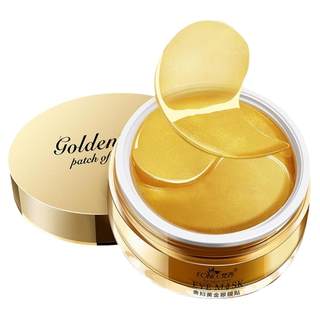 Fanxi lady fine wife moisturizing eye mask apply light black circles