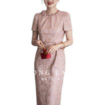 Qionglan pink happy mother-in-law wedding dress 2024 new cheongsam wedding dress mother-in-law wedding banquet summer