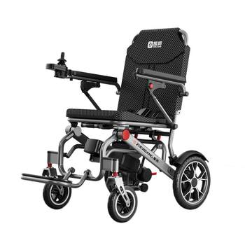 Zhenbang lightweight electric wheelchair is portable when traveling