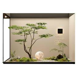 Artificial Green Plant, Maple Tree, Fake Maple Tree, Simple Modern Landscape, Window Display, Shopping Mall Window Plant Decoration Ornaments