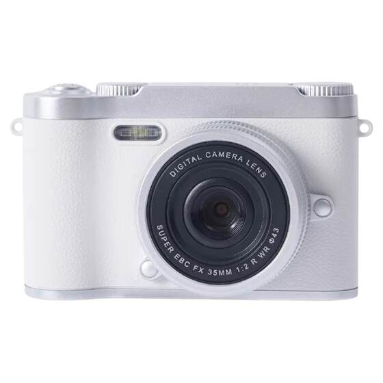 9600W dual camera retro student camera ccd reversible