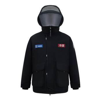 Bosideng commuter one-hand long work jacket hooded