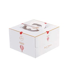 6 -inch 8 -inch hand -lifted birthday cake box white card paper mousse box to bottom custard baking packaging box