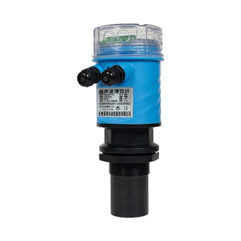 Ultrasonic liquid level sensor intelligent integrated zhejiang hai