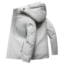 Cardile crocodile down jacket mens thickened extreme cold warm short 2024 winter new mens duck down jacket