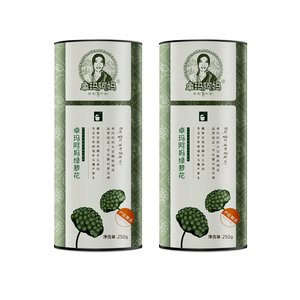 卓玛阿妈绿萝花茶 西藏天然 绿罗 绿箩花结香茶头茬1斤正品500g