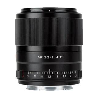 唯卓仕25mm F1.7镜头自动对焦大光圈微单适用富士x卡口索尼e尼康z