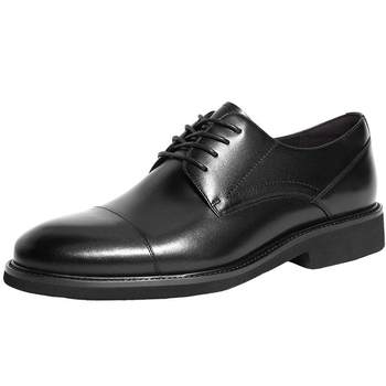 Belle formal leather shoes genuine leather groom's shoes business