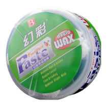 Baotili Symphony Furniture Polishing Wax Sand Wax Solid Wood Furniture Protection Polishing Wax Anti-mildew