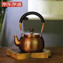 Upscale pure copper making tea pot pure copper hand thickened Tiliang small pot burning water copper pot tea making tea pot for tea pot raising raw tea