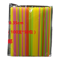 5000 disposable straws 15cm color white transparent yogurt soy milk straw pointed hard thin short straw