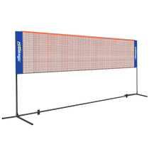 羽毛球网架便携式标准拦网家用移动网柱户外简易支架子场地室外网