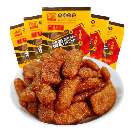 香菇肥牛禛香素肉辣条8090后怀旧小吃童年零食儿时休闲吃货食品