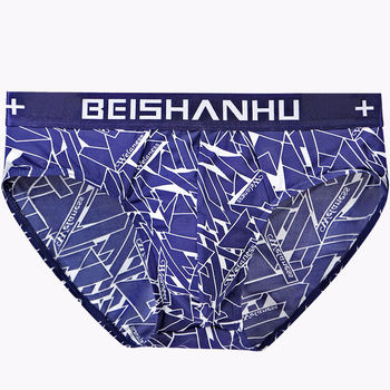 Men's panties quick-drying breathable thin style plus fat plus size