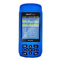 Acre meter high-precision no-walk intelligent vehicle-mounted land area measurement land number handheld gps field acres measuring instrument