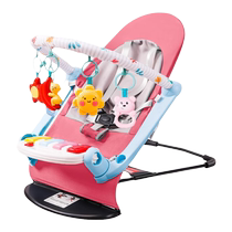 Baby toys pedal piano fitness frame infant early education sound and light newborn baby 0-18 months rocking chair