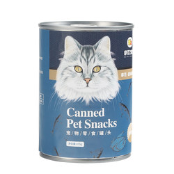 ກະປ໋ອງ cat 375g staple food wet food packages cat snacks ຜູ້ໃຫຍ່ ແລະ ແມວ ເສີມອາຫານ ເສີມໂພຊະນາການ bar weight gain 24 cans full box