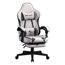 Electric Racing Chair Home Computer Chair Ergonomic Chair Office Chair Office Chair étudiante Lying Book Room Bedroom