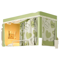 MUJI 2024 New Mosquito Net Student Dormitory All-in-One Bunk Bunk Universal Strong Blackout Student Bed Curtain