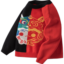 (Tmall u first) mini bala bala parent-child outfit for a family of three New Years greetings knitted sweater