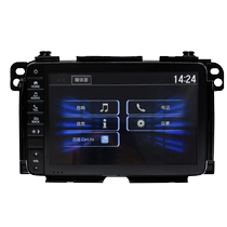 Binzhi XRV central control large-screen navigation all-in-one machine upgraded and modified Carlife mobile phone Internet projection