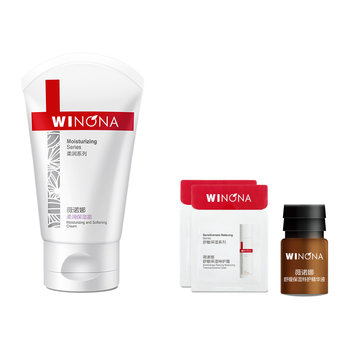 Winona Soft Moisturizing Cream Face Cream Lotion Hydrating ແລະ Moisturizing ສໍາລັບນັກຮຽນທີ່ມີຜິວຫນັງແຫ້ງ