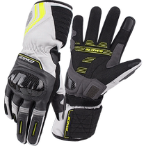 Saiyu Motorcycle Riding Winter Waterproof Gloves Warm and Windproof Motorcycle Anti-fall Carbon Fiber Shell Rider
