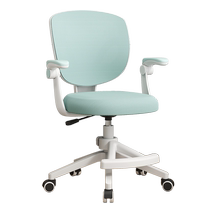 Study chairs are comfortable and sedentary for primary and secondary school students to do homework desks and chairs for children at home liftable writing computer chairs