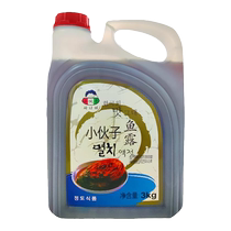 Young mans fish sauce 3kg bucket Korean kimchi Korean spicy cabbage marinade fish soy sauce special shrimp oil sauce