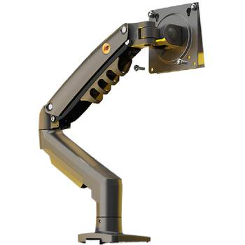 Nb monitor robotic arm computer rocker cantilever bracket