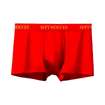 Septwolves zodiac year mens underwear pure cotton antibacterial boxer briefs boys big red wedding gift boxer shorts