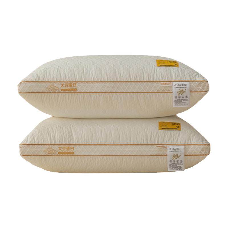 Soy fiber pillow, cervical vertebra protection, sleep aid, single high pillow core, pair of home five-star hotel pillow cores