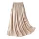 Streaming skirt A-line skirt midi skirt versatile pleated