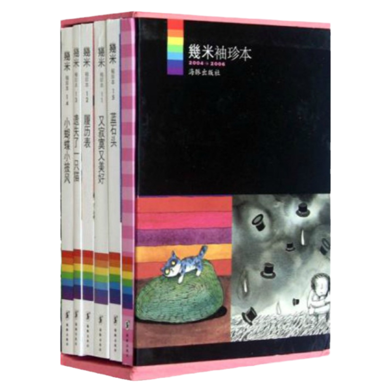 O1CN01yfwFTl1iEXy2iBxtE_!!